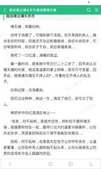 欧洲杯门票app官网下载